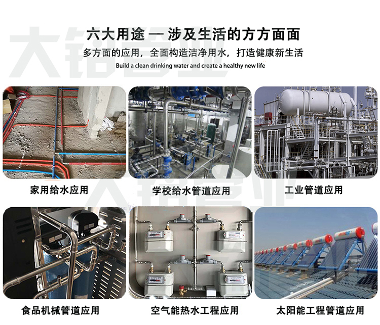 不銹鋼三通生產(chǎn)廠(chǎng)家